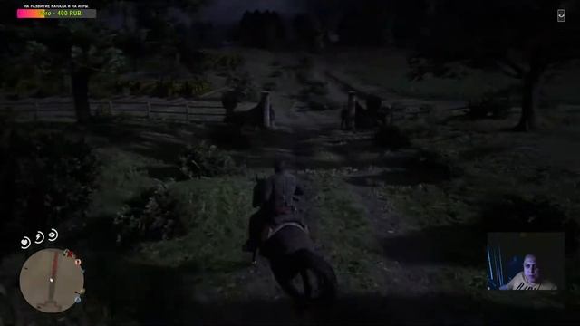 Cтрим по RDR2►Начинаем изучать мир RDR Online #1