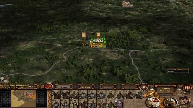 Total War: Divide and Conquer: DaC V5 - Истерлинги Руна#6 Заказ Sever смотреть онлайн