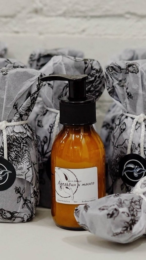 Пополнение раздела Garage Sale, Mousse Jumper и другие новости