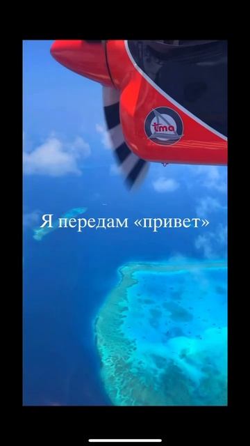 Вся жизнь строится через любовь к самой себе #путешест смотреть онлайн