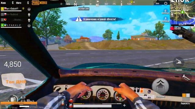 PUBG MOBILE ОБНОВЛЕНИЕ 0.16.5 11СЕЗОН КАК ВАМ?  | Пабг мобайл на эмуляторе