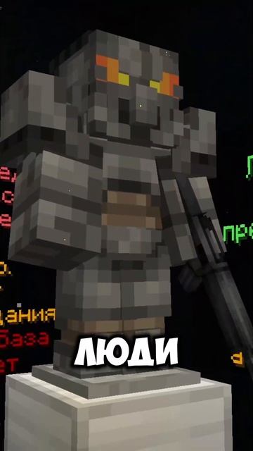 Маги VS Люди | Ивент на Астрале #рек #minecraft #майнкрафт #ко смотреть онлайн