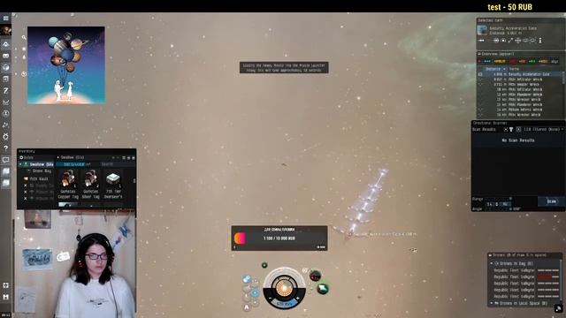 #EVEOnline #Guristas Scout Outpost - 4/10 - +200кк - Almost Not Noobie - Первый раз пр