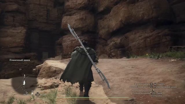 МОЛЧАЛИВЫЙ СТРИМ: DRAGONS DOGMA 2 №49. Спасите их от меня