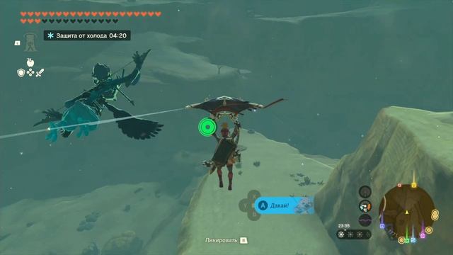 ИСПЫТАНИЕ ИГА | The Legend of Zelda: Tears of the Kingdom | Часть 139 смотреть онлайн