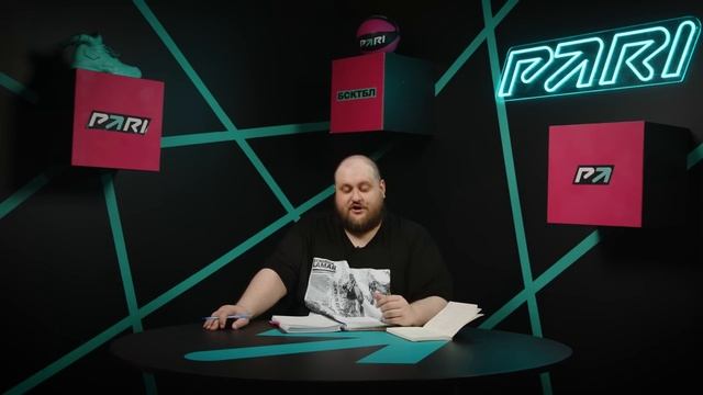 ДРЭЙМОНД НЕ ПОЛУЧИЛ ЛУЧШЕГО ЗАЩИТНИКА | БРАНСОН ВЫТАС?