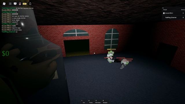 КАК ПОПАСТЬ В СЕКРЕТНЫЙ ПОРТАЛ В ПОНИ МИР В МЁРТВЫХ РЕ? смотреть онлайн