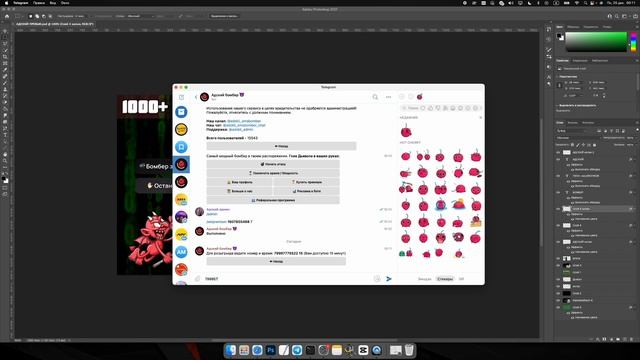 САМЫЙ МОЩНЫЙ БОМБЕР... но о нем все молчали смотреть онлайн