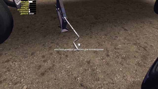 Как поменять колеса в игре My summer car смотреть онлайн