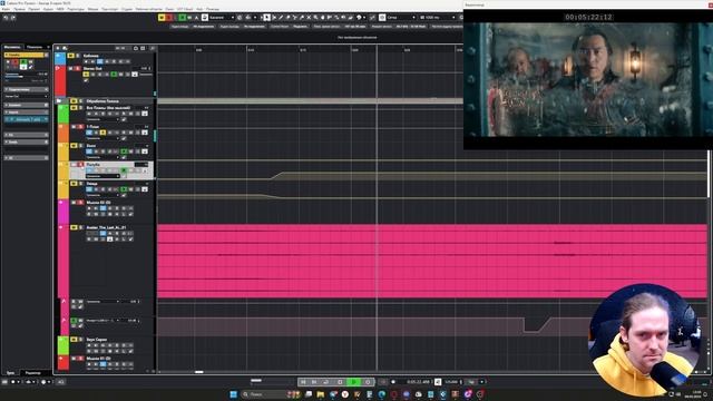 ОБРАБОТКА ГОЛОСА ДЛЯ ДУБЛЯЖА - АВАТАР: ЛЕГЕНДА ОБ ААНГЕ  дубляж