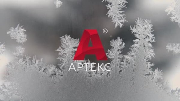 Коллекция обоев "Богемия"