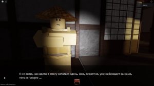 Мимик-The Mimic 1-2 ЧАСТЬ 1 ГЛАВА КОНТРОЛЬ ХОРРОР!! В ROBLOX