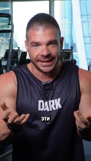 Почему вы не худеете? смотреть онлайн