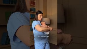 Как правильно и зачем высаживать ребенка