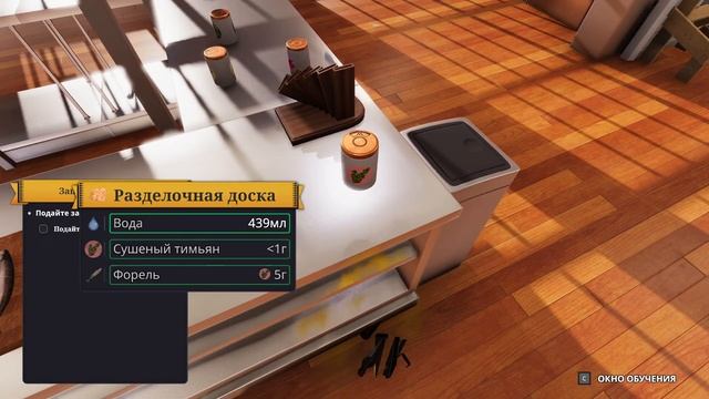 Первое впечатление ➤ Cooking Simulator 🅕 Поиграл за вас | На р смотреть онлайн