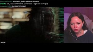 РЕАКЦИЯ ЕНИНЫ НА: Кишлак - Ржавый (Премьера клипа 2024)