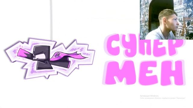 Реакция ЮТУБЕРОВ на Райм - ШКОЛЬНАЯ | Градус, Роменский смотреть онлайн