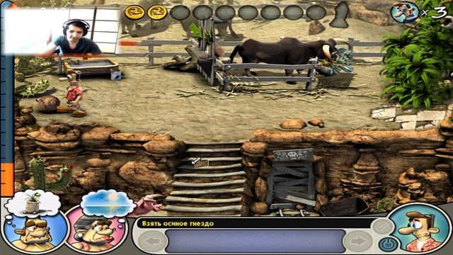 ТАКИХ НЕ БЕРУТ В КАСКАДЁРЫ | Neighbours from Hell 2 #3 смотреть онлайн