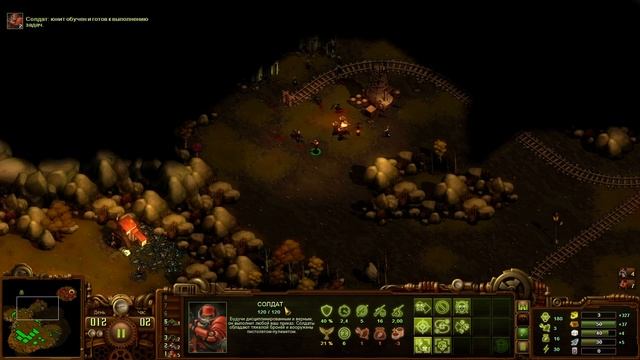 They are Billions, Перекресток смотреть онлайн