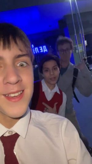 шгш