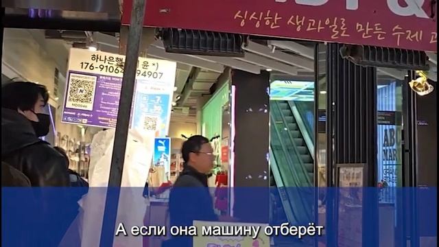 В смысле ты себе ботинки купила Выпалила свекровь Ан смотреть онлайн