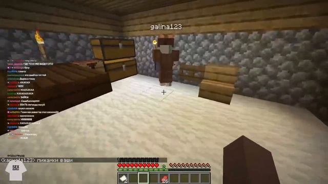 АНТИ ГРИФЕР ШОУ | Кино фреджа и сосиски #71 | Запись стри? смотреть онлайн