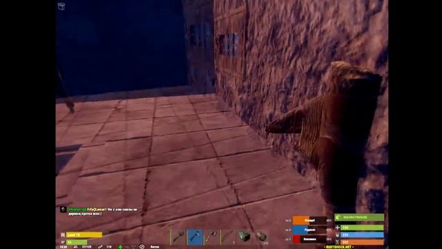 Rust выживание смотреть онлайн