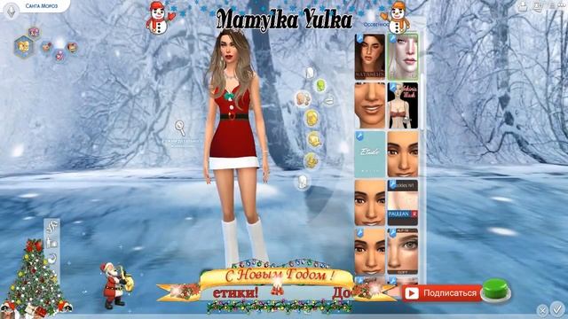 🔴 🔥 Стрим🔴►The Sims 4 ►Новогодний cas►Скоро новый год! смотреть онлайн