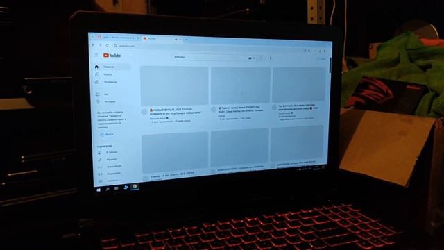 Asus FX504G \  I5-8300H CPU (8x2.30 Ghz Up 4.00 Ghz) \ 16 Озу \ GTX 1050 Ti \ - Обзор и т