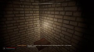 Цементный Завод тайник в баре  S.T.A.L.K.E.R. 2: Heart of Chornobyl