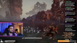 Останки Великого Мудреца I Как победить если ты - НУБ?! I