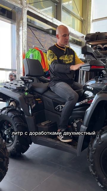 AODES 2024 года ЛИТРОВЫЙ🔥 УЖЕ В БАЙК-ПОСТ👍🏼😎Успевай за смотреть онлайн