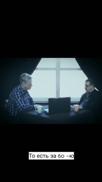 Почему нельзя попасть в Антарктиду? смотреть онлайн