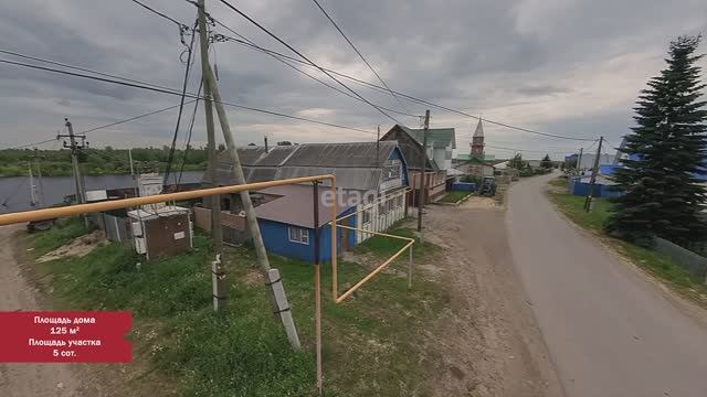 6 7833028 смотреть онлайн
