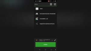 как   скачать мод fisk superheroes на андроид