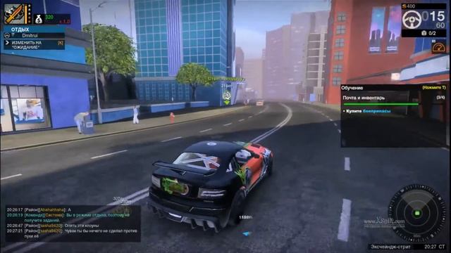 APB Reloaded то что нужно всем смотреть онлайн