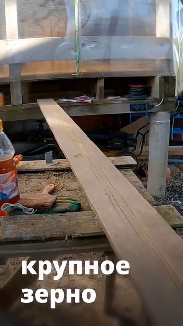 красивый пол из старых досок #сделайсам #diy #идеидляда? смотреть онлайн