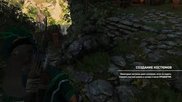 Прохождение Shadow Of The Tomb Raider [Часть #6]