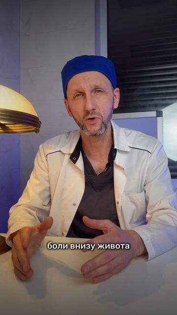 Рак предстательной железы Проявления симптомы диагно смотреть онлайн