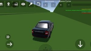 погоня в Cindy car drive часть 2
