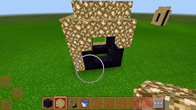 Как Сделать Портал В Рай В Майнкрафт Без Модов Даниэль смотреть онлайн