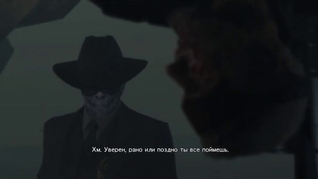 Metal Gear Solid V: The Phantom Pain (Отряд черепа: Жало)