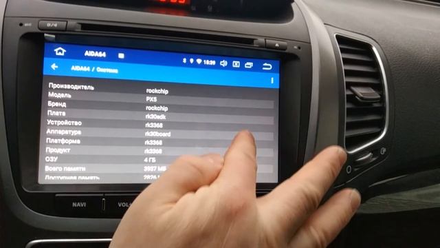 Для объявления на Соренто