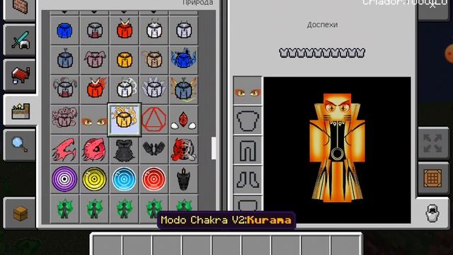 Я заснял полный обзор на мод нарута V4.5 на Майнкрафт пе смотреть онлайн