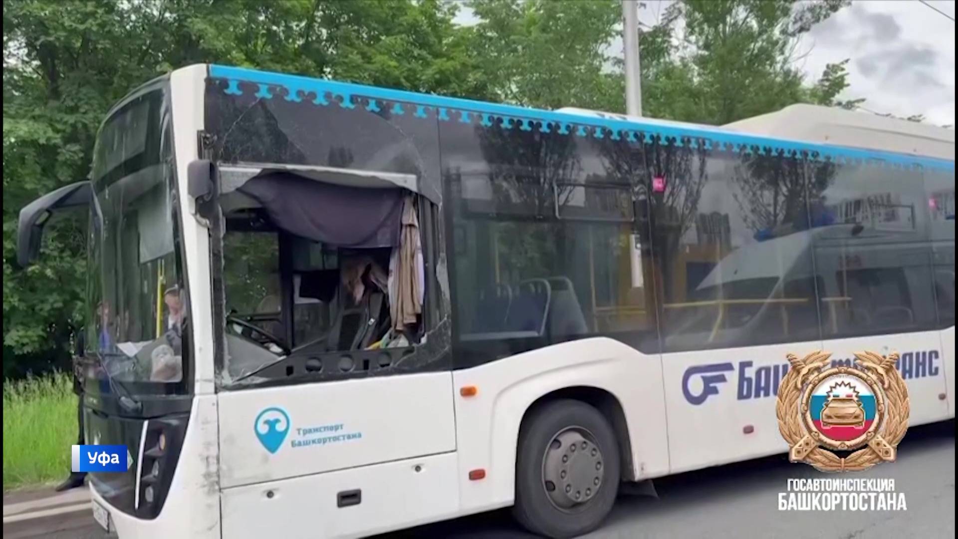 В Уфе арестовали водителя автобуса, по вине которого произошло ДТП с двумя погибшими