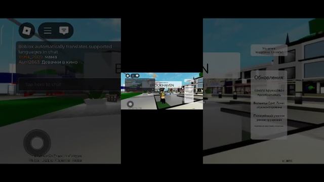 Gaming Phenomenon Explored