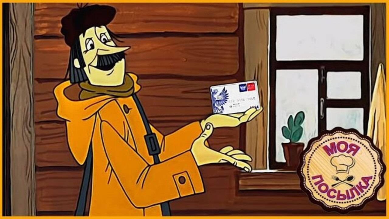 Очередная ПОСЫЛКА ИЗ КИТАЯ смотреть онлайн