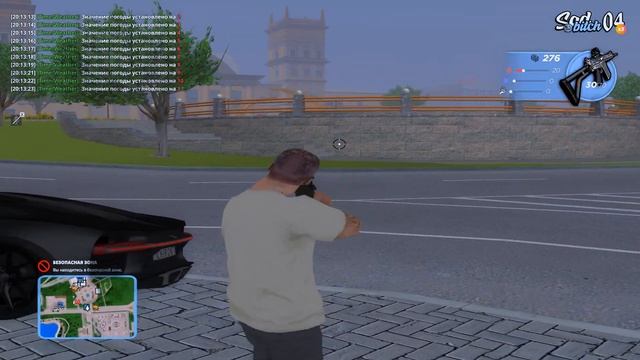 СЛИВ СБОРКИ SAD BITCH РАДМИР РП | RADMIR RP смотреть онлайн