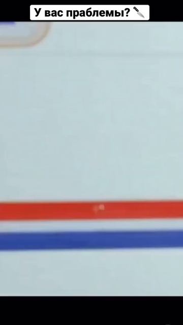 Я спросил.Есть ли у нас проблемы,сука?😂 #shorts #youtubeshorts #sh смотреть онлайн
