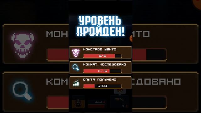 Прохождение игры Dead shell смотреть онлайн